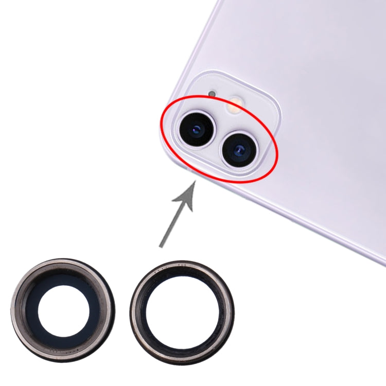 適用於iPhone 11 後置攝像頭鏡頭圈總成 2個一組 鏡面+鏡框