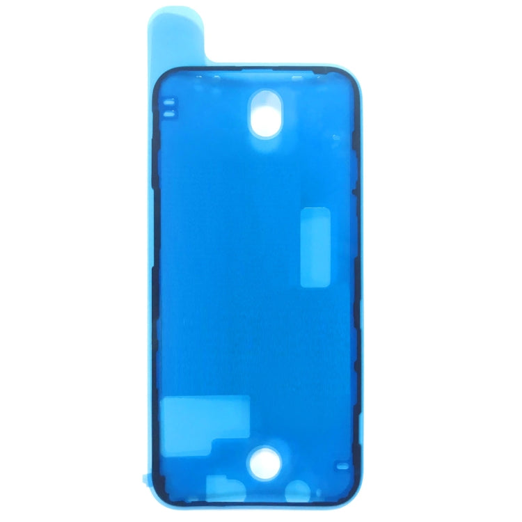 100片裝 適用於 iPhone 12 液晶框膠 前框膠