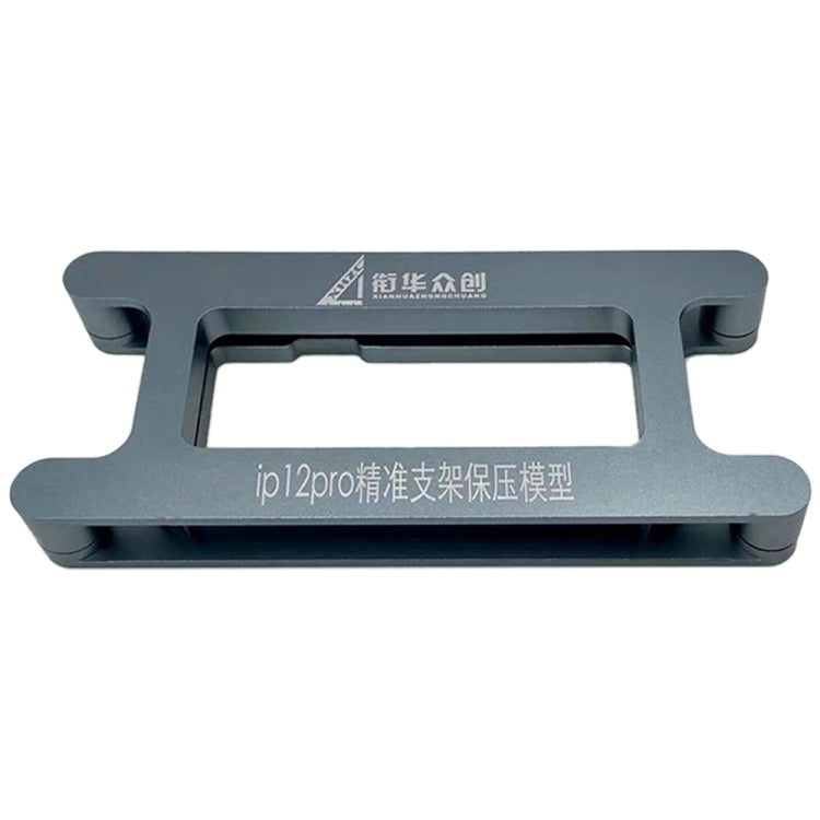 適用於iPhone 12/12 Pro 液晶屏幕显示玻璃邊框膠水層壓模具
