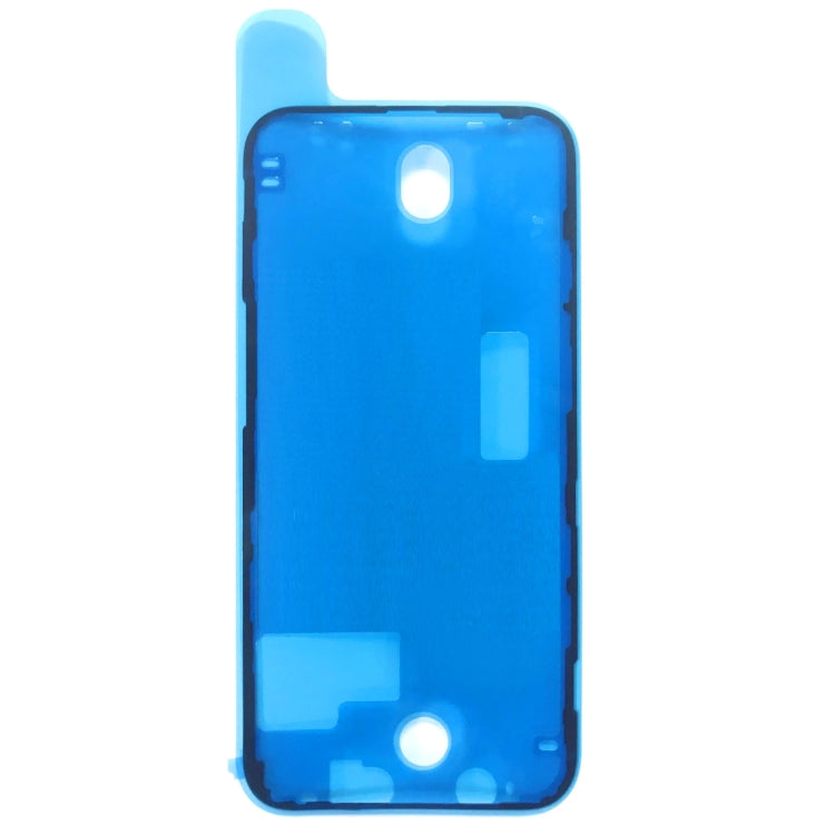 10片裝 適用於 iPhone 12 液晶框膠 前框膠