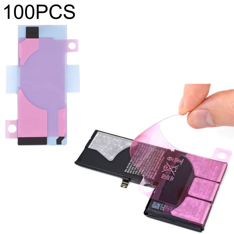 適用於 iPhone 13 mini 電池膠 100個一賣