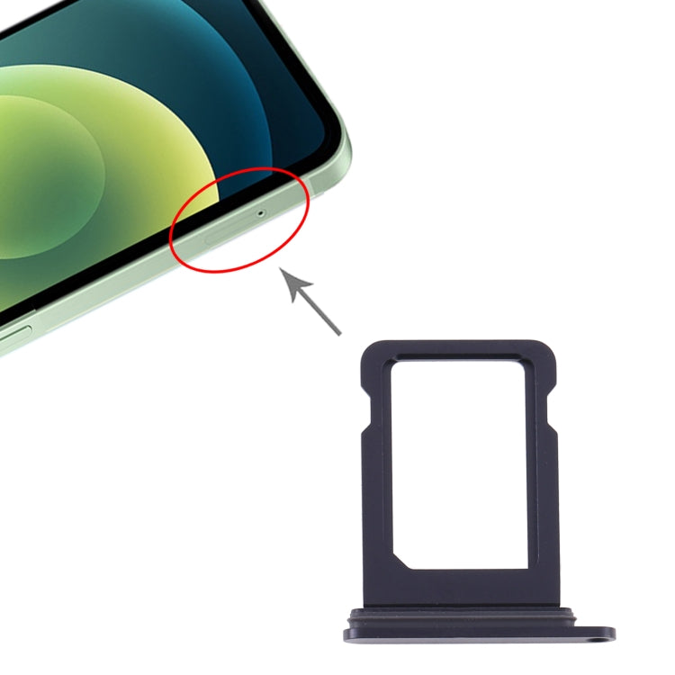 適用於 iPhone 12 Mini SIM卡 卡托