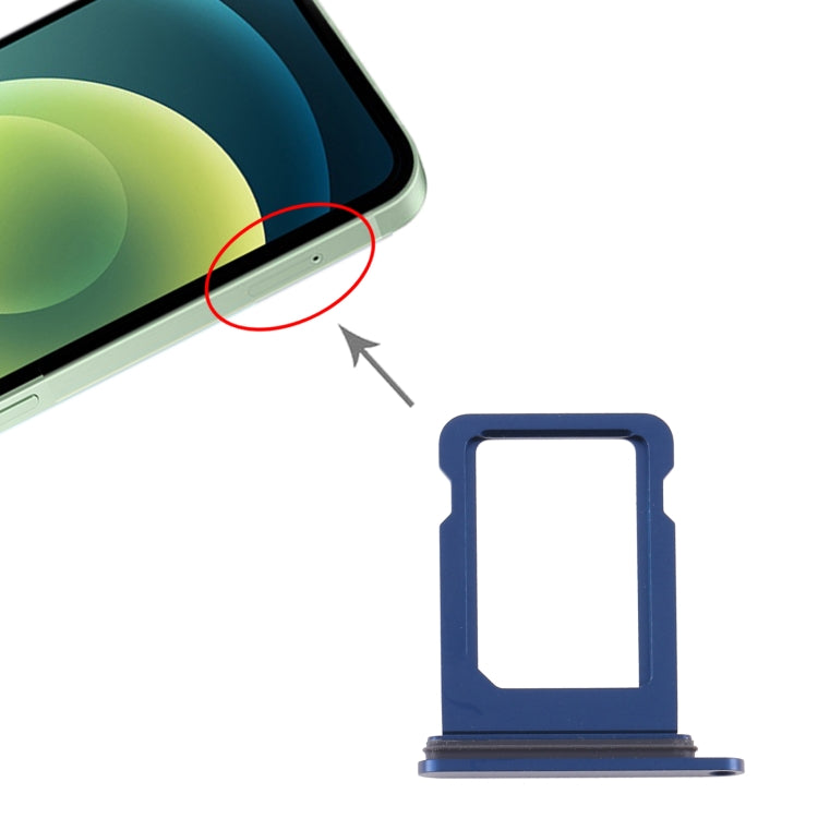 適用於 iPhone 12 Mini SIM卡 卡托