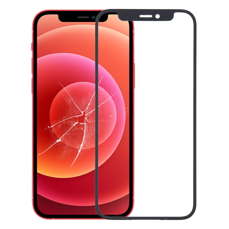 適用於 iPhone 12 Mini 前屏玻璃蓋板/液晶鏡面