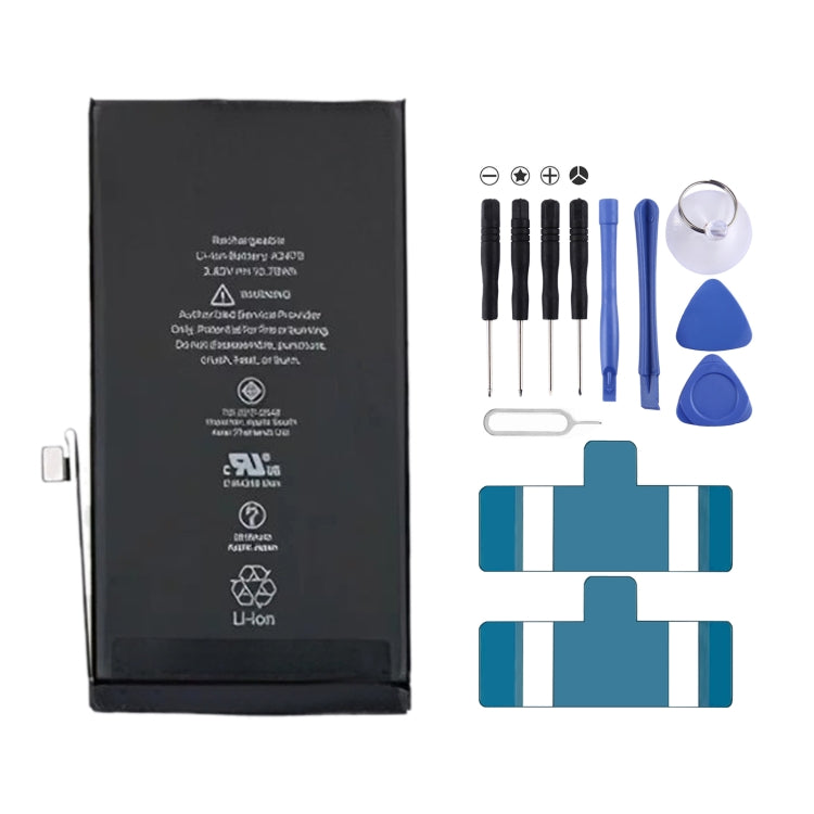 適用於 iPhone 12 Mini 2227mAH 鋰離子電池