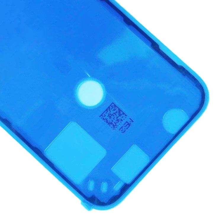 10片裝 適用於 iPhone 12 Mini 液晶框膠 前框膠