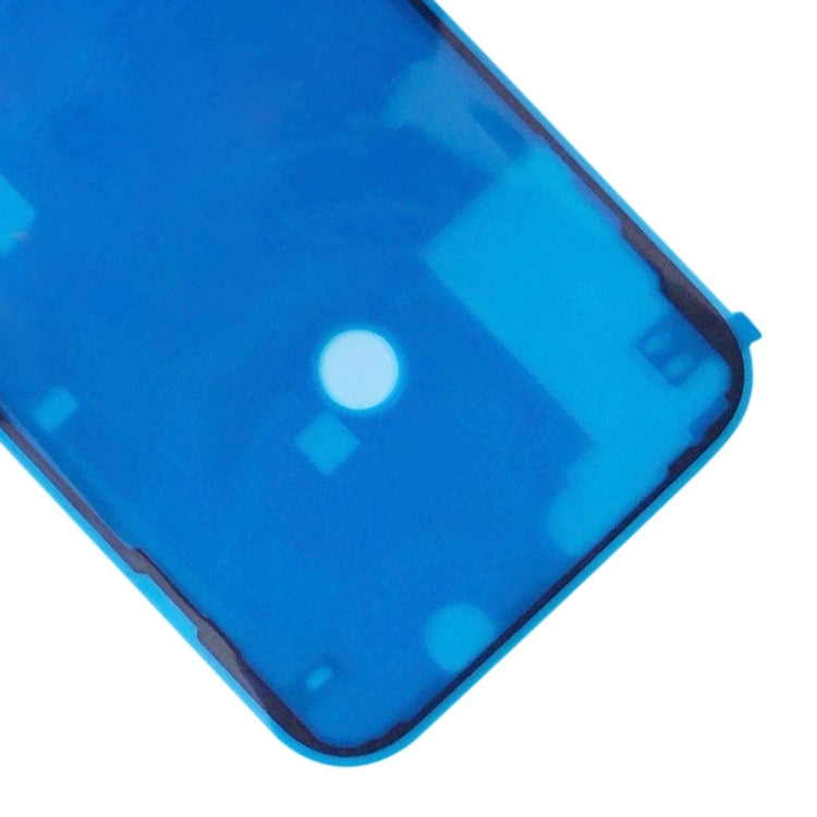 100片裝 適用於 iPhone 12 Pro Max 液晶框膠 前框膠
