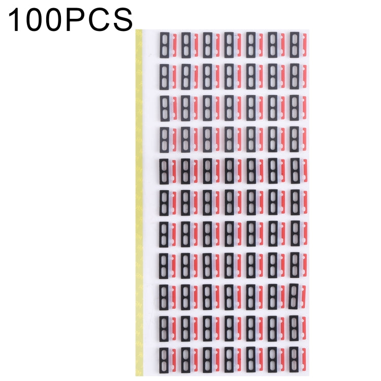 100個一賣 適用於iPhone 12 Pro Max 喇叭防塵棉墊