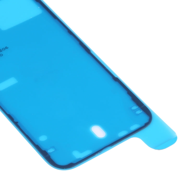 10片裝 適用於 iPhone 13 Pro Max 液晶框架防水膠
