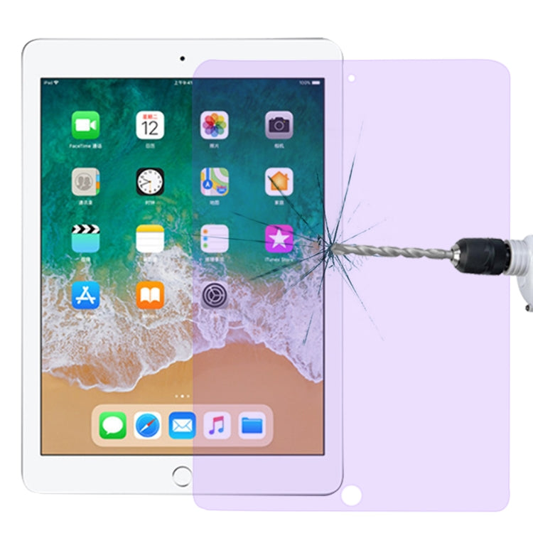 適用於iPad 4 / 3 / 2  0.33mm 9H硬度 2.5D弧邊抗藍光防爆鋼化玻璃膜