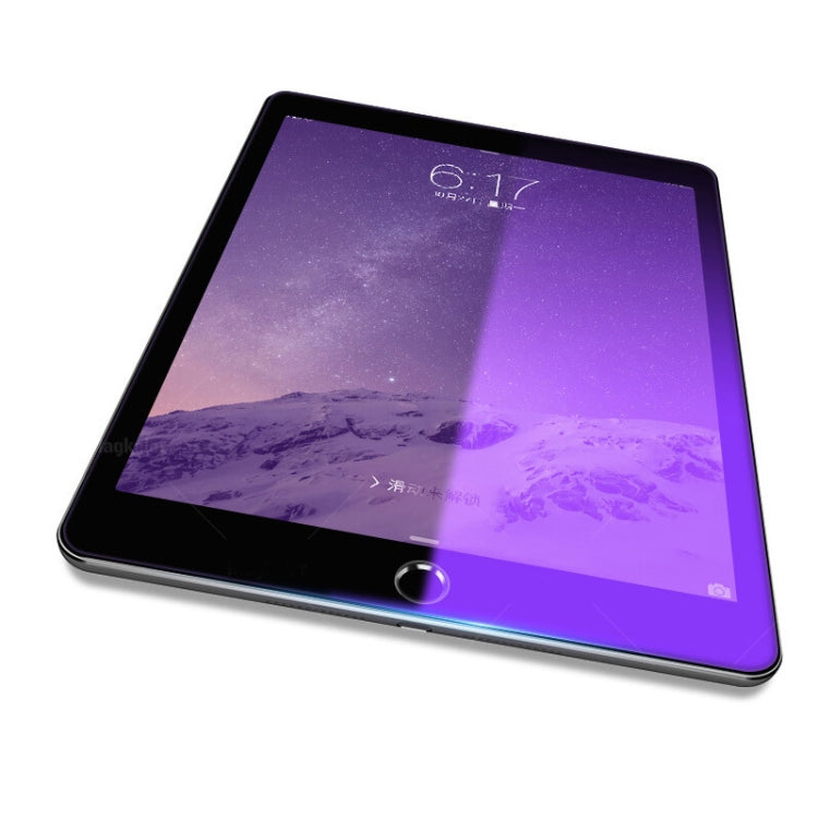 適用於iPad 4 / 3 / 2  0.33mm 9H硬度 2.5D弧邊抗藍光防爆鋼化玻璃膜