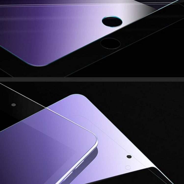 適用於iPad 4 / 3 / 2  0.33mm 9H硬度 2.5D弧邊抗藍光防爆鋼化玻璃膜