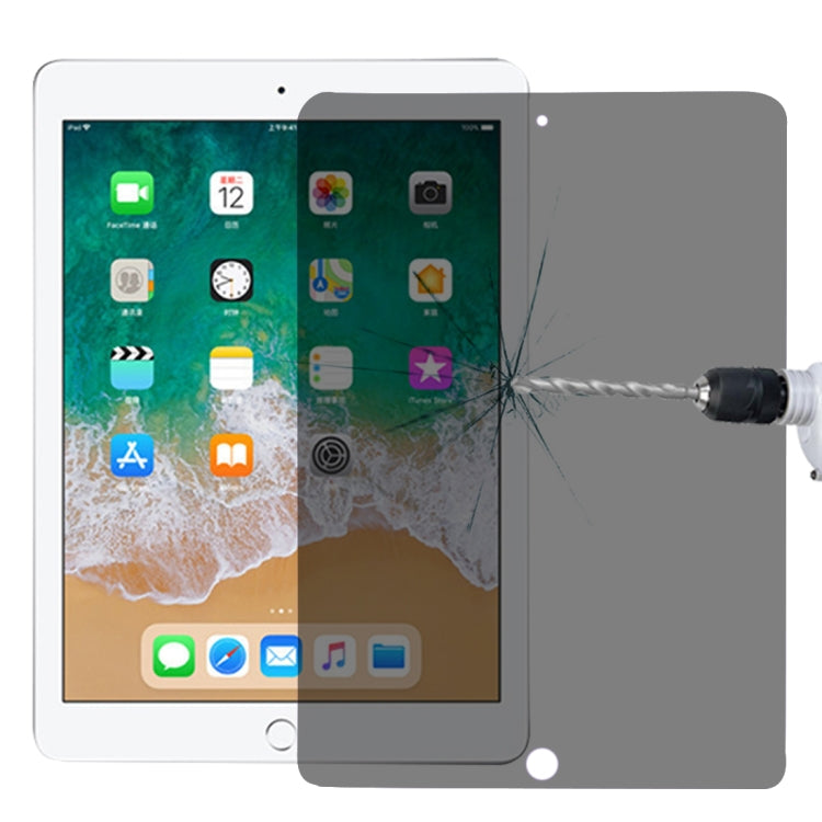 適用於iPad 4 / 3 / 2  0.33mm 9H硬度 2.5D弧邊防窺防爆鋼化玻璃膜