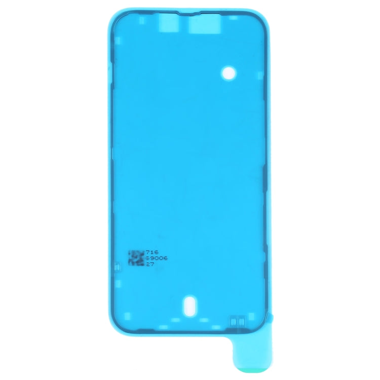 適用於 iPhone 14 Plus 液晶框架防水膠