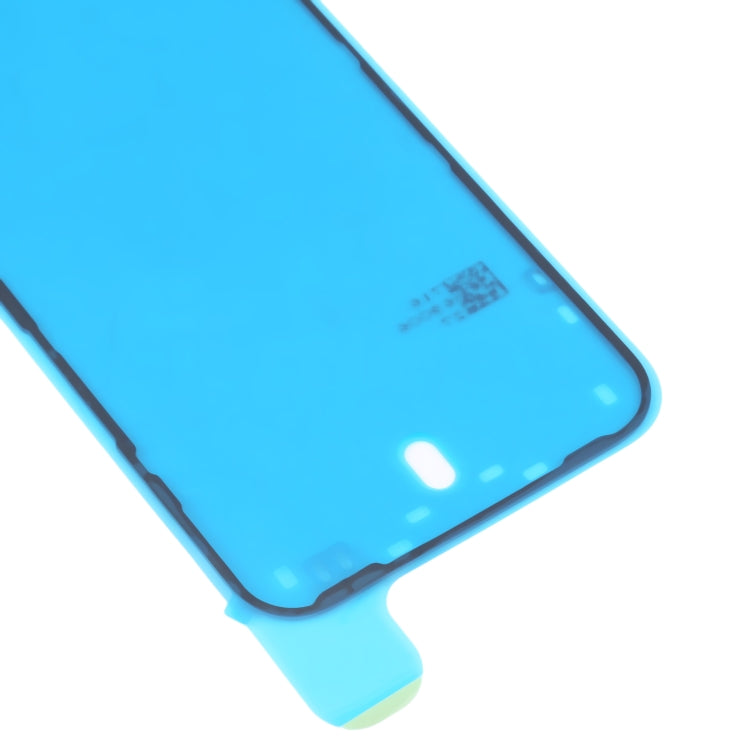 適用於 iPhone 14 Plus 液晶框架防水膠
