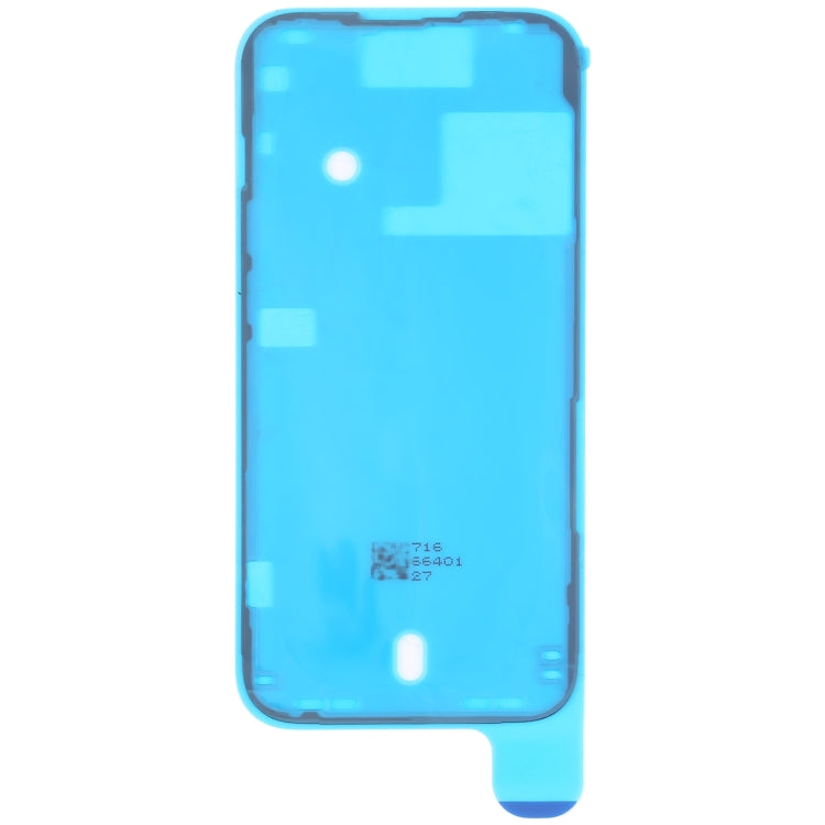 適用於 iPhone 14 Pro 液晶框架防水膠