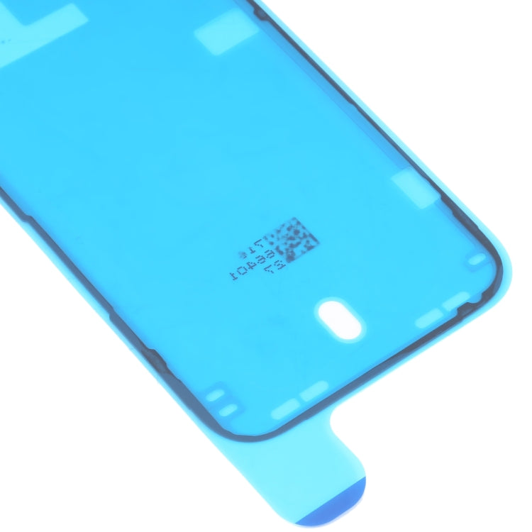 適用於 iPhone 14 Pro 液晶框架防水膠