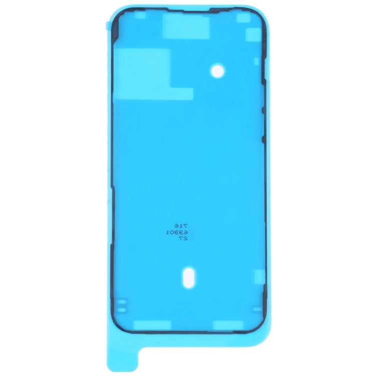 適用於 iPhone 14 Pro Max 液晶框架防水膠