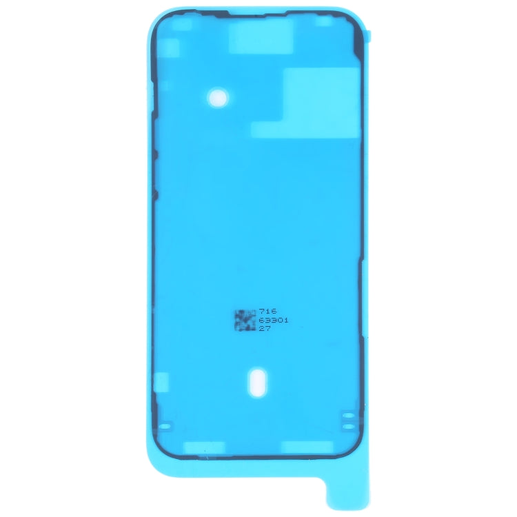 適用於 iPhone 14 Pro Max 液晶框架防水膠