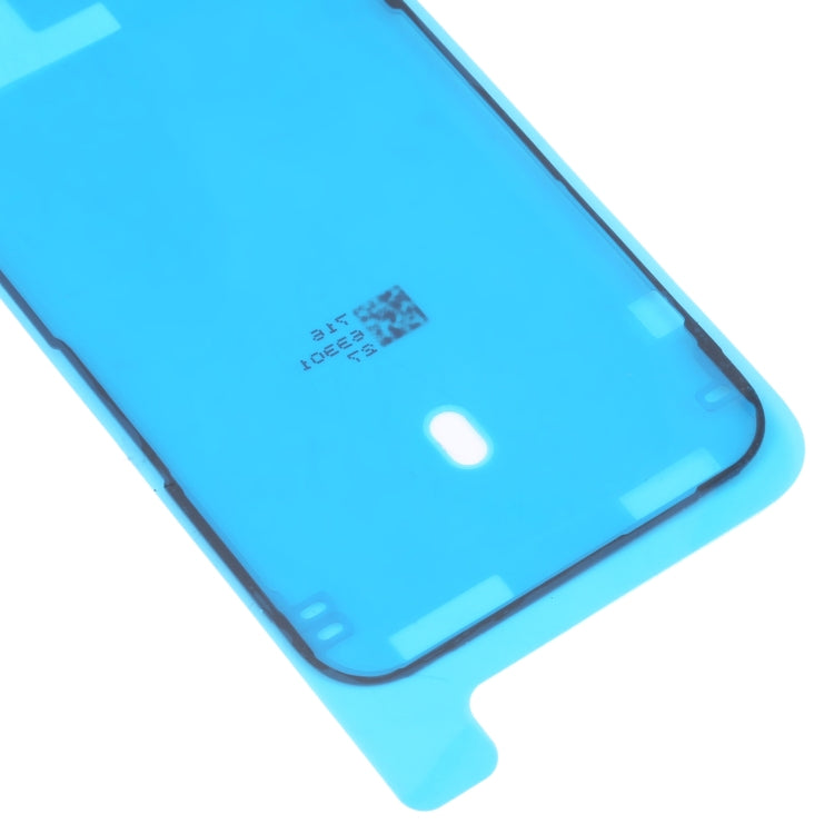 適用於 iPhone 14 Pro Max 液晶框架防水膠