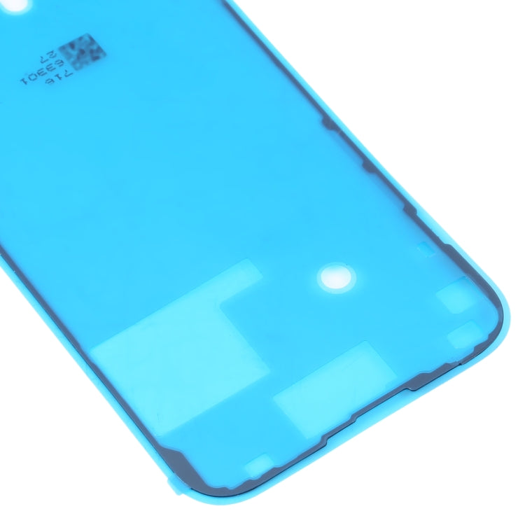 適用於 iPhone 14 Pro Max 液晶框架防水膠