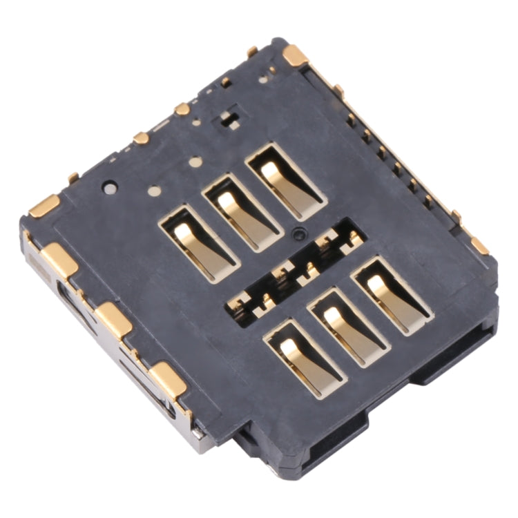 適用於 iPhone 14 Pro Max 的雙卡卡座