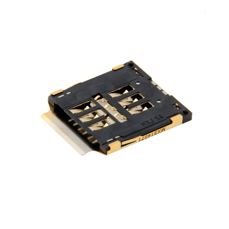 適用於蘋果iPad Air 2 卡槽
