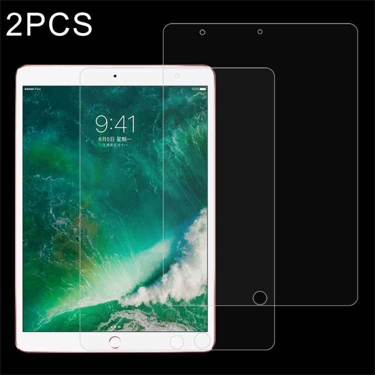 2個/裝 適用於iPad Pro 10.5 inch 0.3mm厚度 9H表面硬度 全屏覆蓋鋼化玻璃保護膜