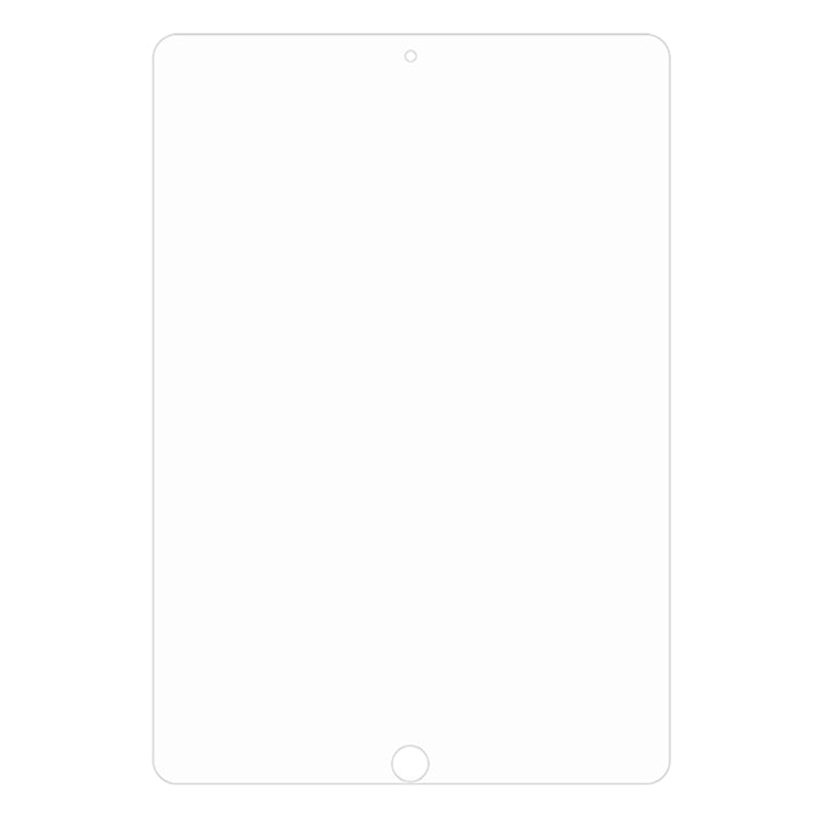 2個/裝 適用於iPad Pro 10.5 inch 0.3mm厚度 9H表面硬度 全屏覆蓋鋼化玻璃保護膜