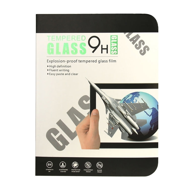 2個/裝 適用於iPad Pro 10.5 inch 0.3mm厚度 9H表面硬度 全屏覆蓋鋼化玻璃保護膜