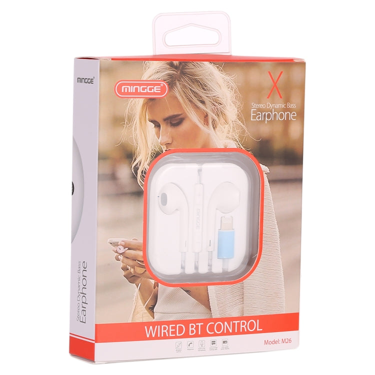 M26 8 Pin立體聲動態低音耳機 帶麥克風 藍牙連接后使用