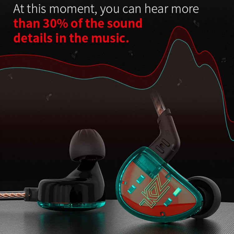 KZ AS10 十單元動鐵入耳式HiFi耳機帶麥克風