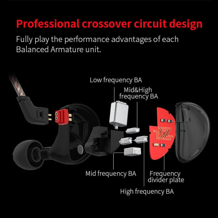 KZ AS10 十單元動鐵入耳式HiFi耳機帶麥克風