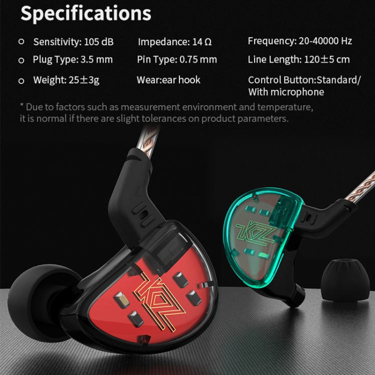 KZ AS10 十單元動鐵入耳式HiFi耳機沒有麥克風