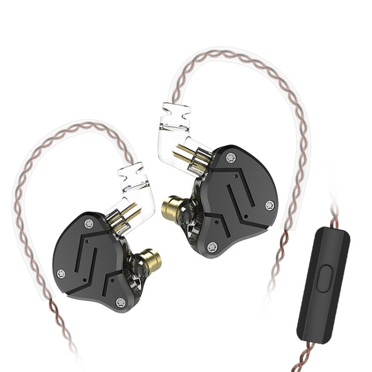 KZ ZSN 圈鐵動鐵四核線控入耳式重低音HiFi耳機帶麥克風