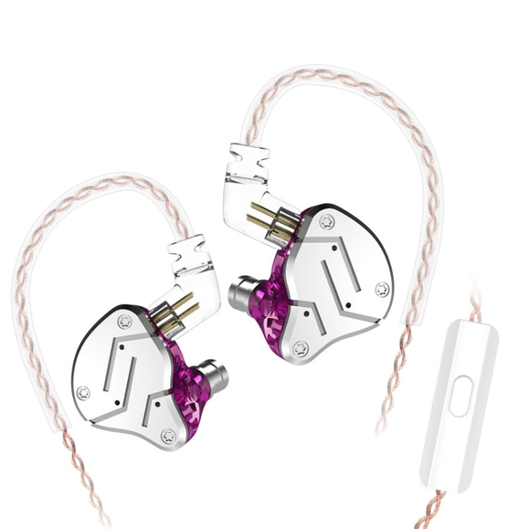 KZ ZSN 圈鐵動鐵四核線控入耳式重低音HiFi耳機帶麥克風