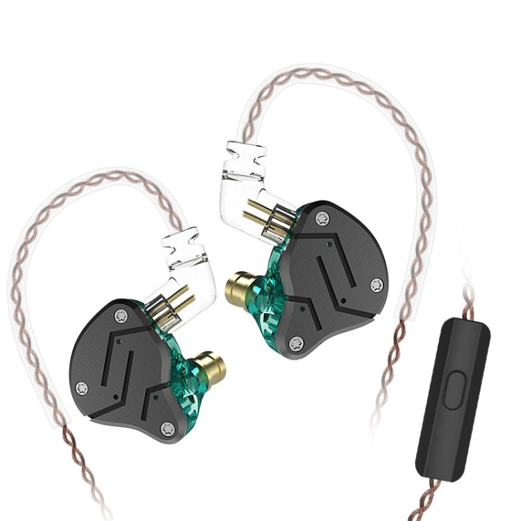 KZ ZSN 圈鐵動鐵四核線控入耳式重低音HiFi耳機帶麥克風
