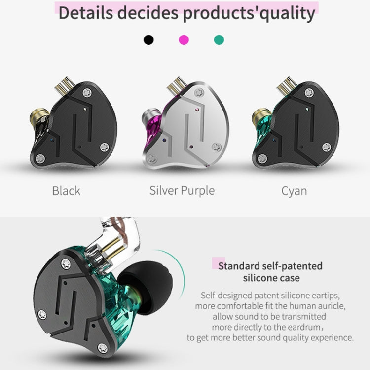KZ ZSN 圈鐵動鐵四核線控入耳式重低音HiFi耳機不帶麥克風