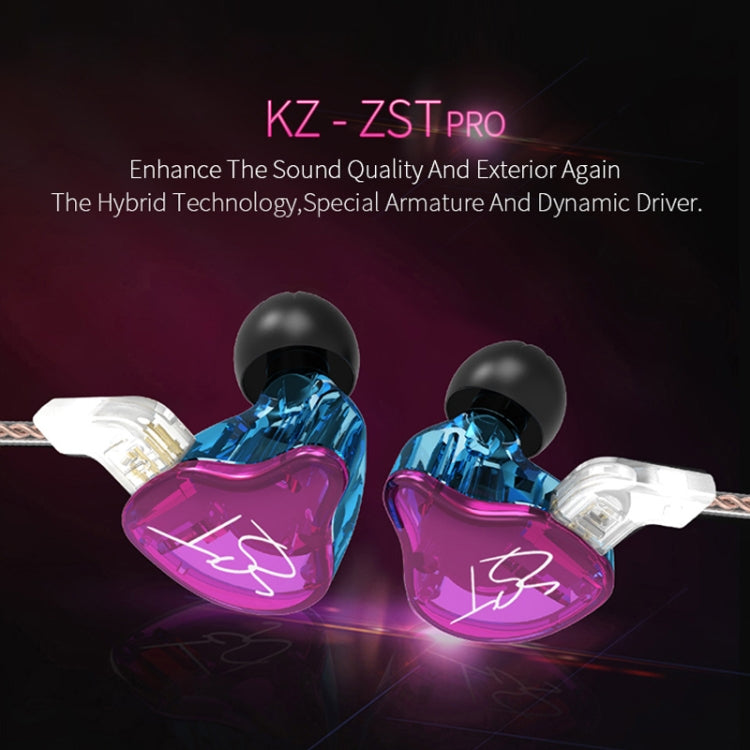 KZ ZST 圈鐵入耳式重低音MP3雙單元耳機不帶麥克風