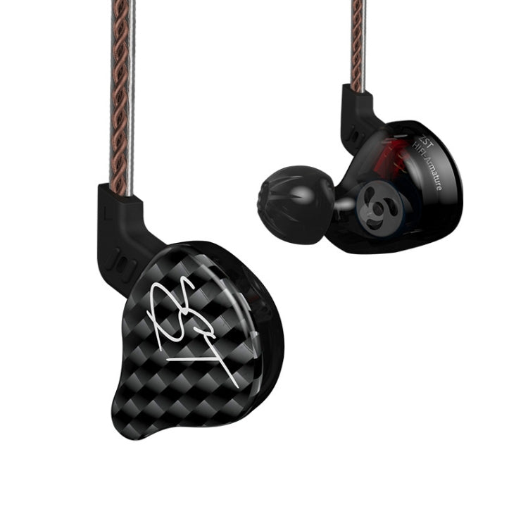 KZ ZST 圈鐵入耳式重低音MP3雙單元耳機不帶麥克風