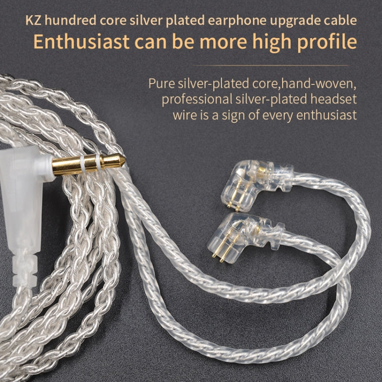 KZ KZ ZST / ES4 / ZS10 / AS10 / BA10耳機 B款8 Pin無氧銅鍍銀升級線