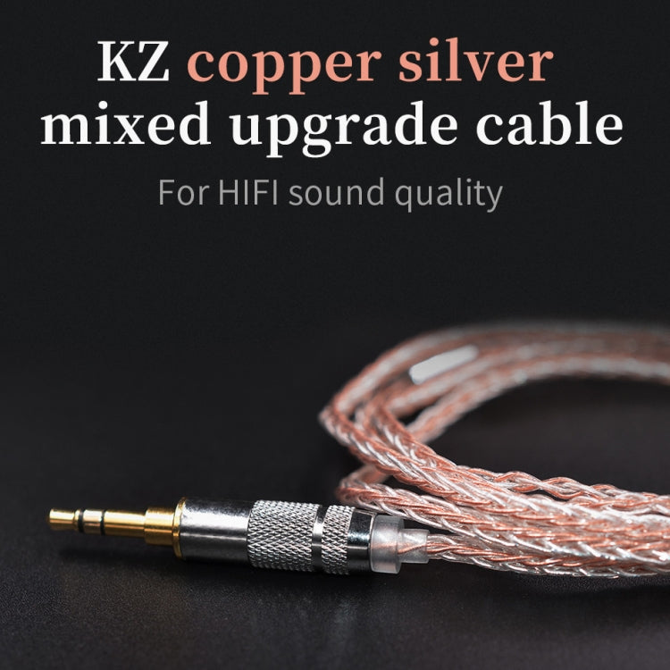 KZ KZ ZST / ZS10 / ES4 / AS10 / BA10 耳機 B款銅銀混鍍升級線