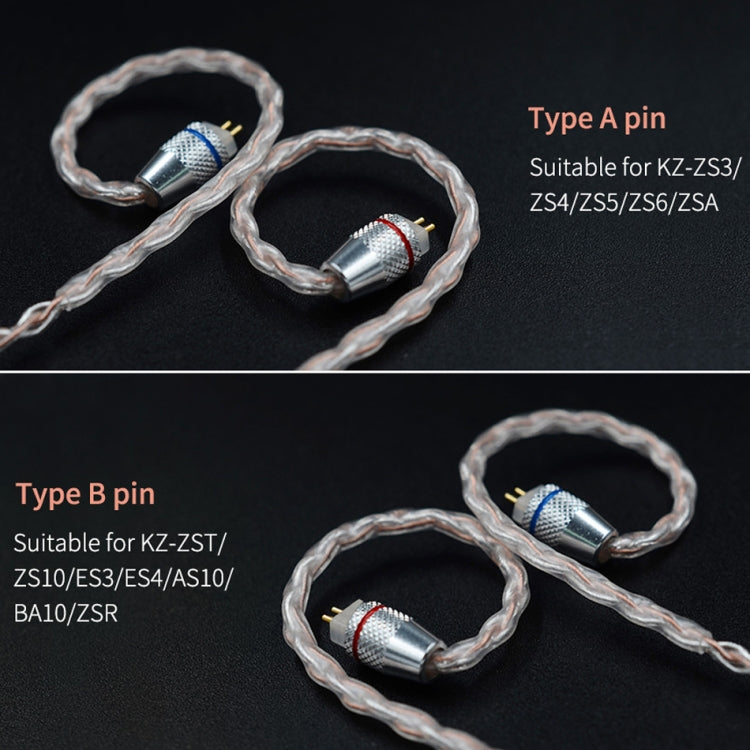 KZ KZ ZST / ZS10 / ES4 / AS10 / BA10 耳機 B款銅銀混鍍升級線