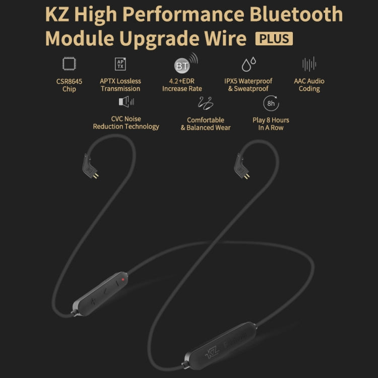 KZ KZ ZSN耳機 防水高保真藍牙升級線