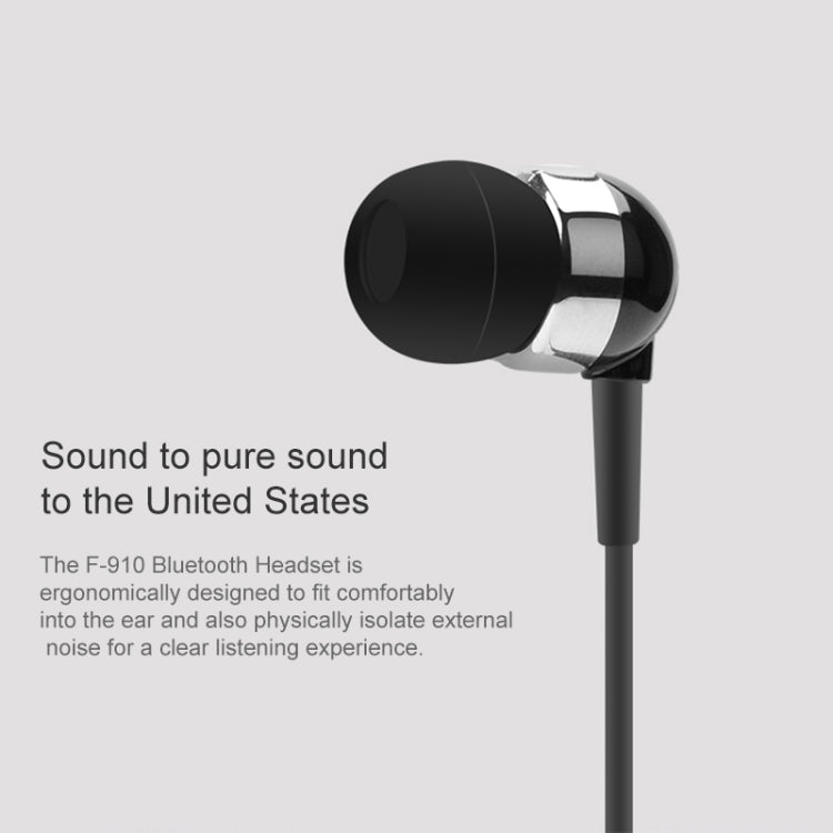 佳藍 F910 CSR4.1伸縮線來電智能震動防盜藍牙耳機