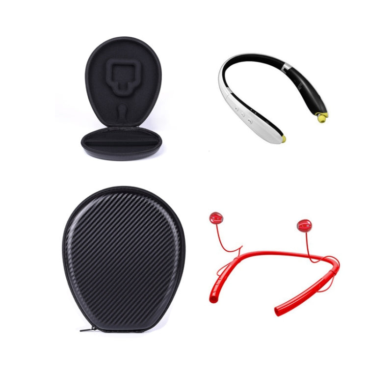 通用便攜草席紋EVA防震無線藍牙掛脖式運動耳機保護盒 適用於JBL / LG / 索尼 / 三星，尺寸：195 x 155 x35mm