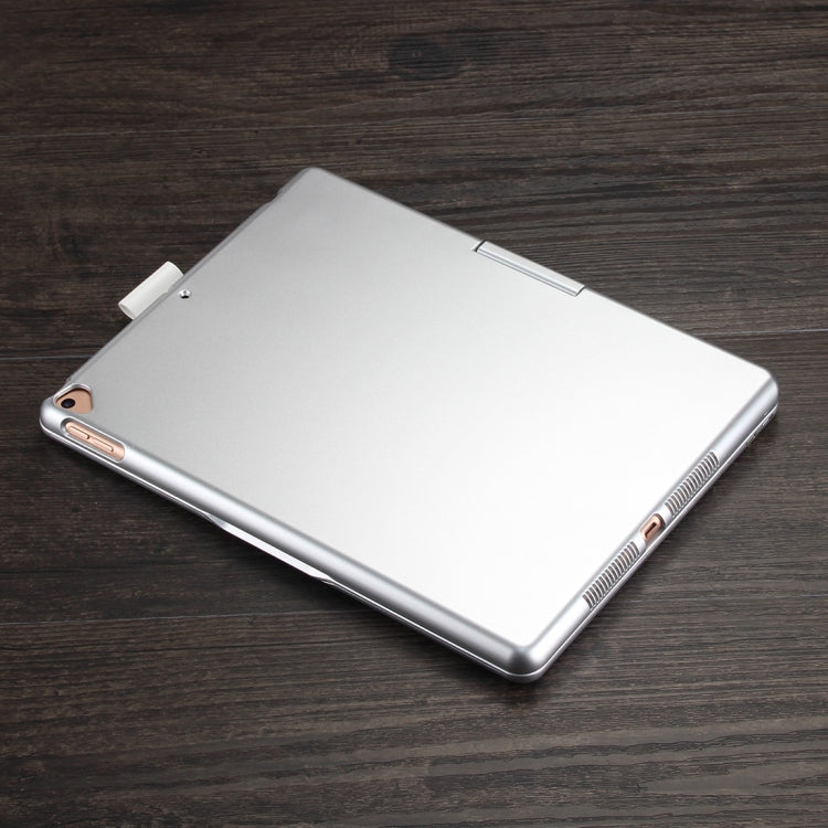 F102AS 適用於iPad 10.2寸 七彩背光可旋轉藍牙平板鍵盤皮套帶筆槽功能