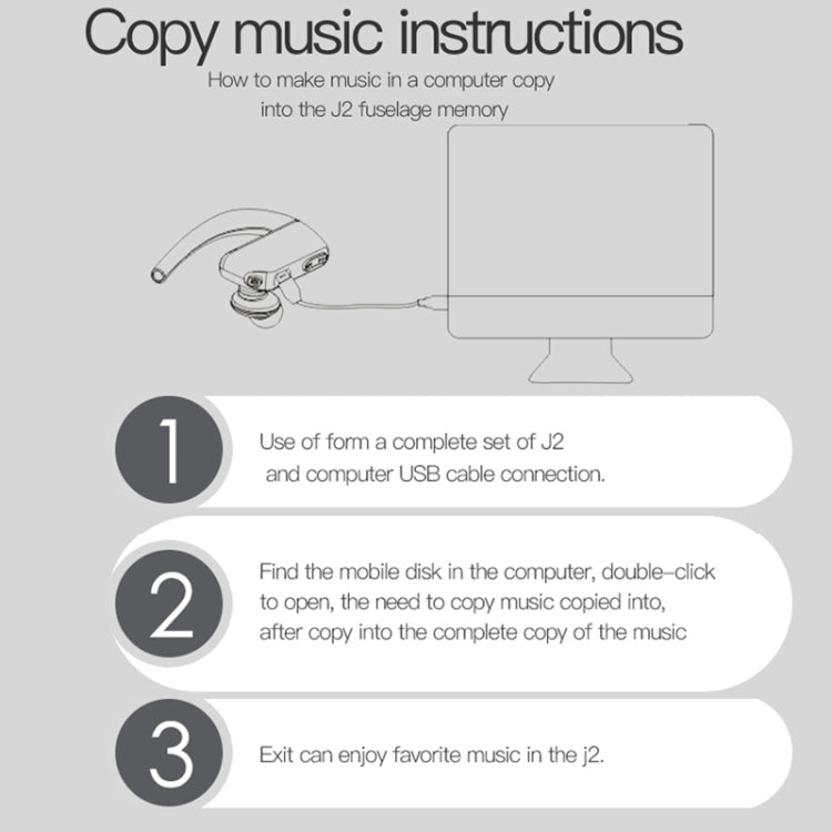 J2 藍牙4.2 無線雙耳後掛式運動藍牙耳機自帶內存