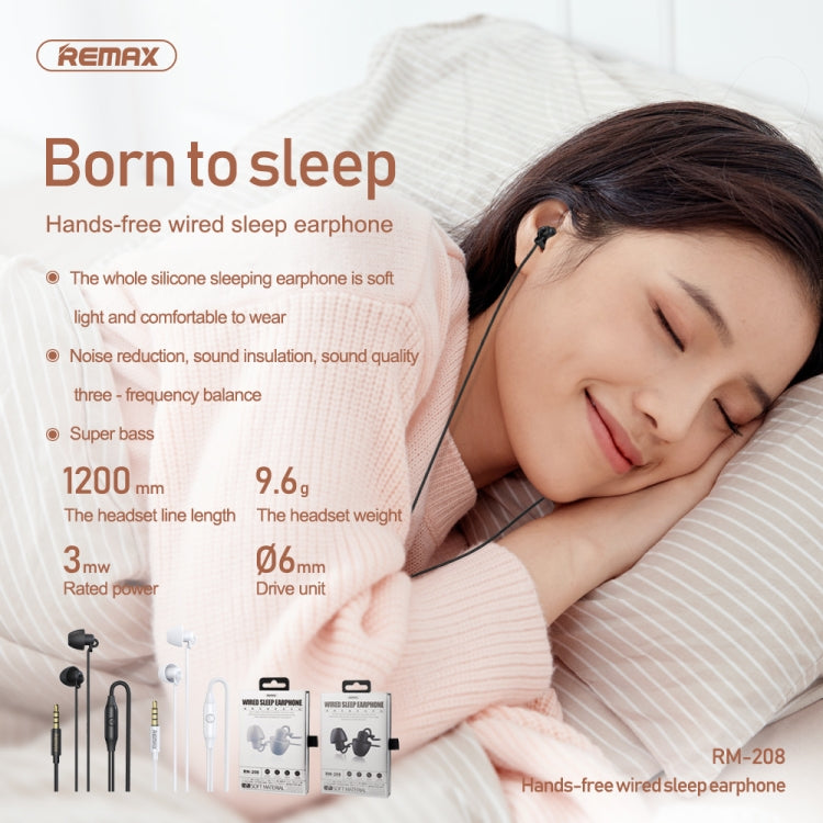 REMAX RM-208 立體聲入耳式睡眠耳機帶線控 麥克風, 支持免提通話