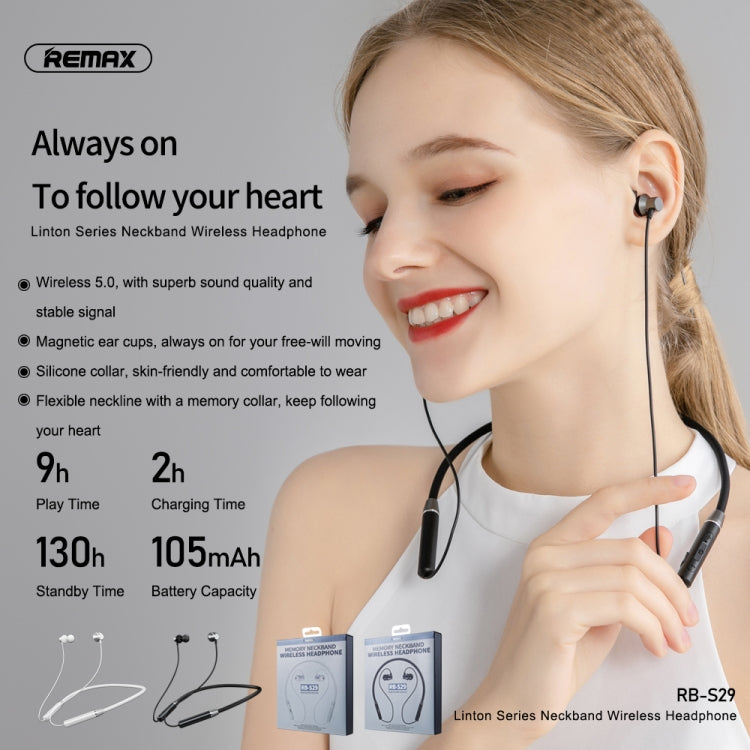 REMAX RB-S29 靈動記憶脖掛無線耳機 藍牙5.0